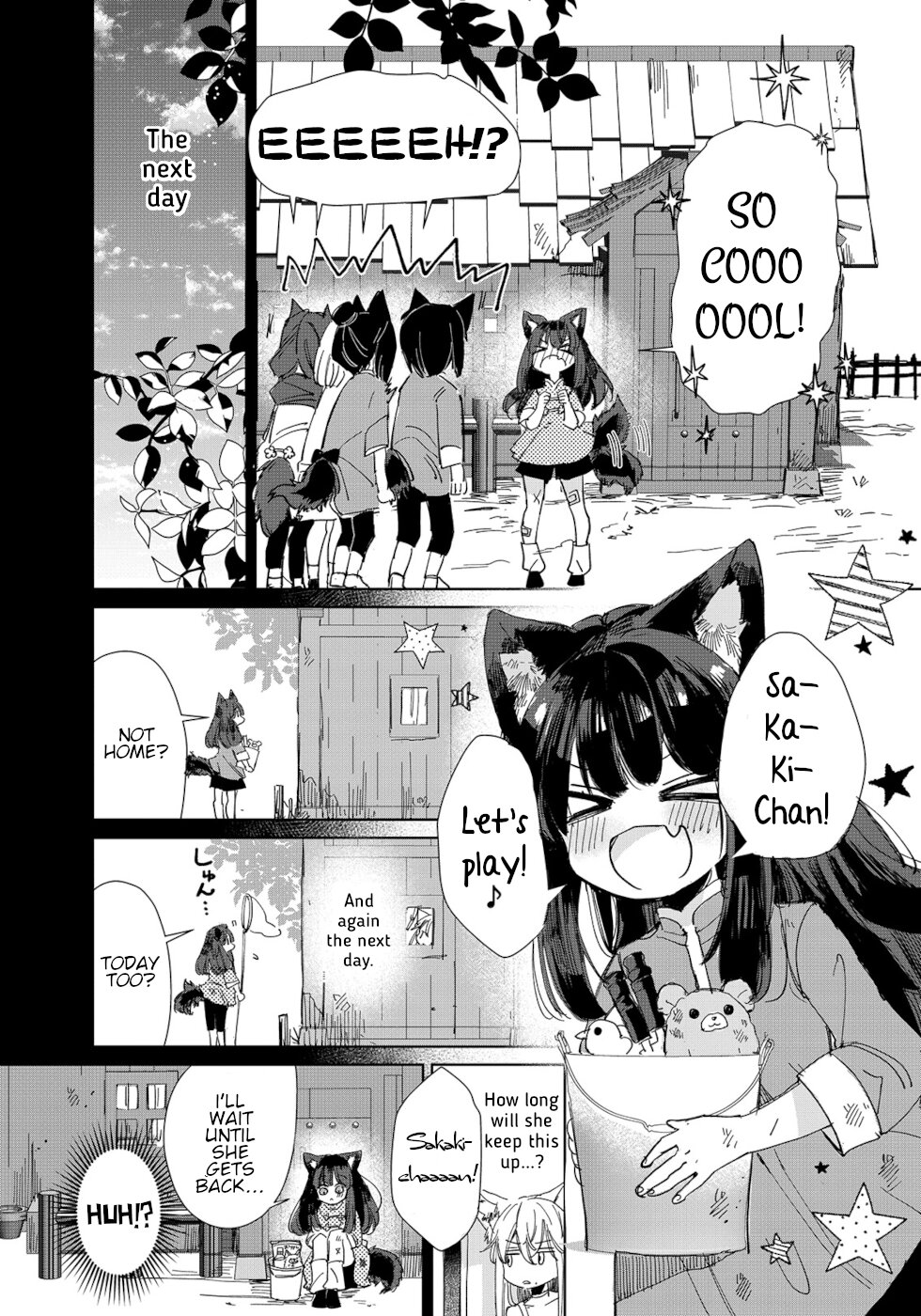 The Sheep Princess In Wolf's Clothing Chapter 19 page 15 - Chapter 19: Sakaki And Kiku