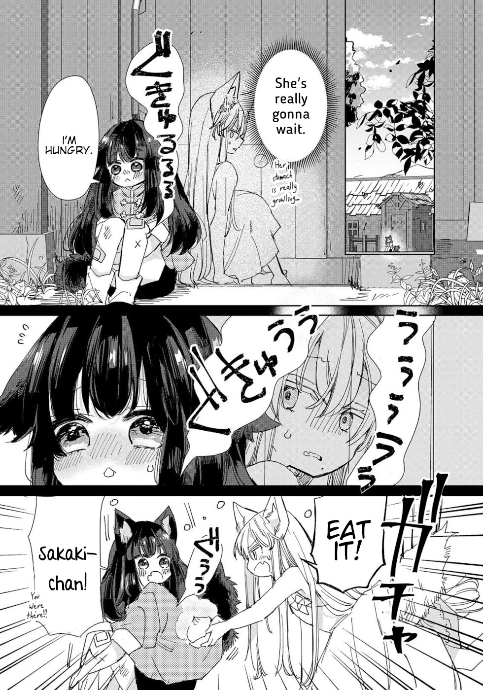 The Sheep Princess In Wolf's Clothing Chapter 19 page 16 - Chapter 19: Sakaki And Kiku