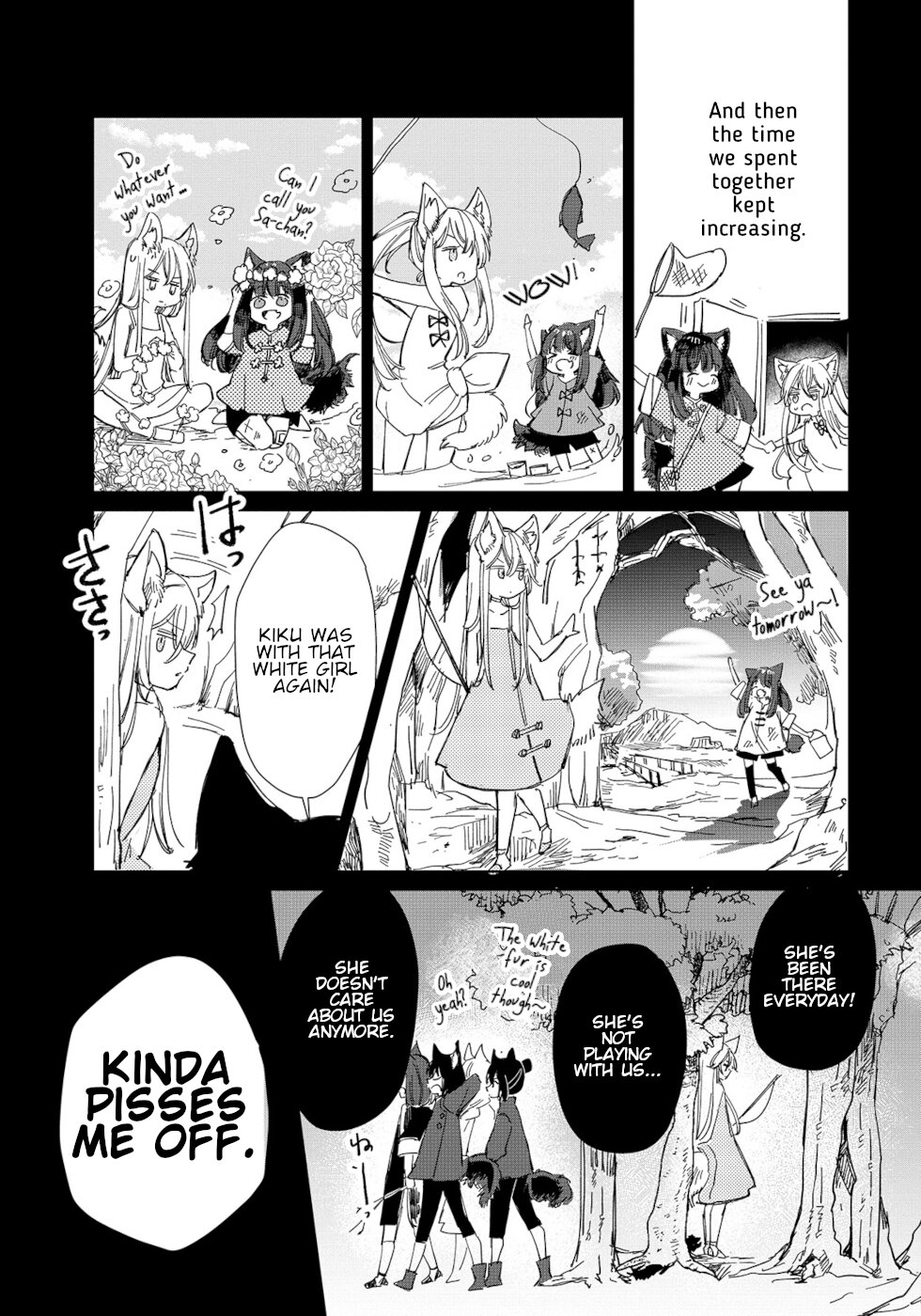The Sheep Princess In Wolf's Clothing Chapter 19 page 17 - Chapter 19: Sakaki And Kiku