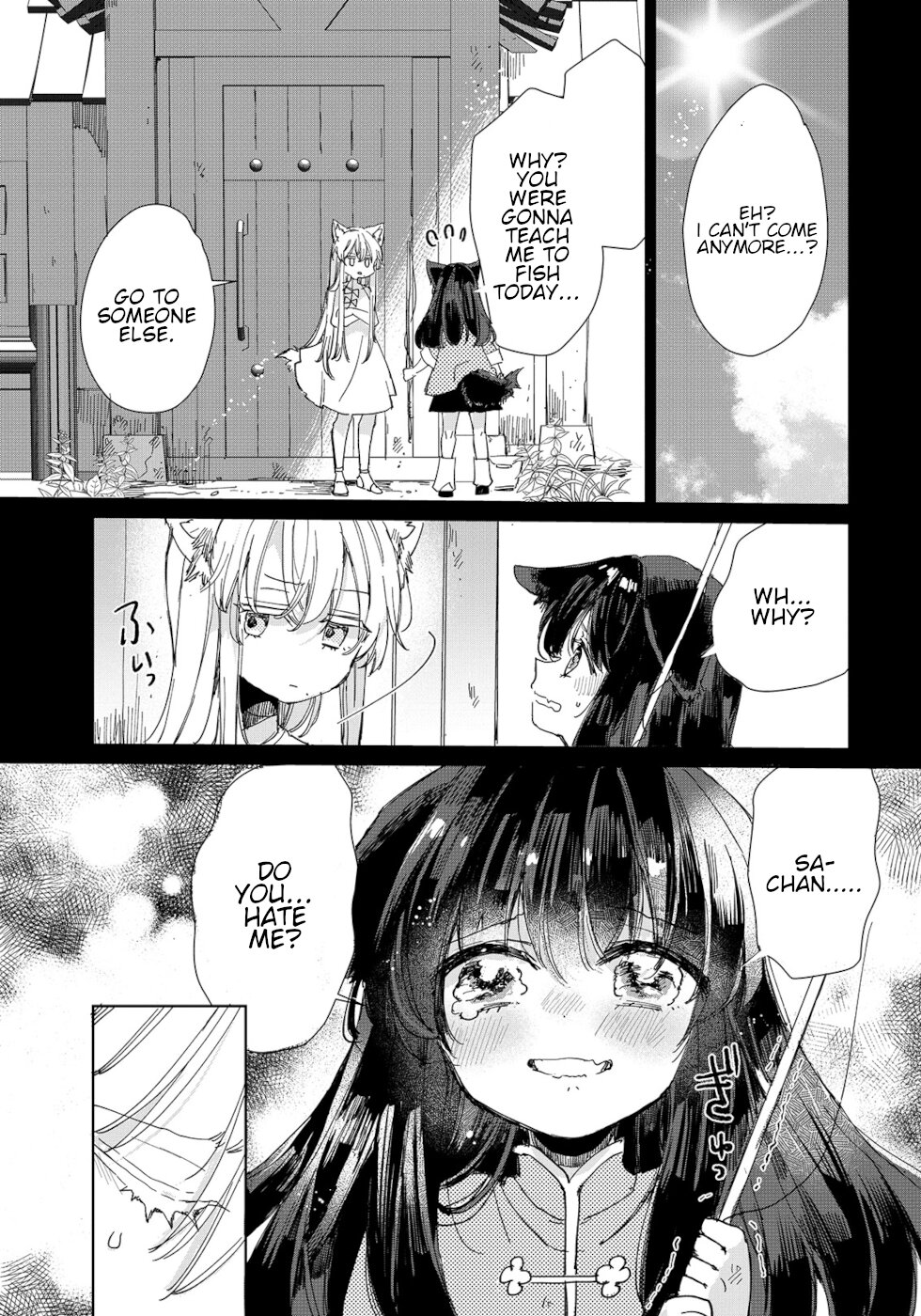 The Sheep Princess In Wolf's Clothing Chapter 19 page 19 - Chapter 19: Sakaki And Kiku
