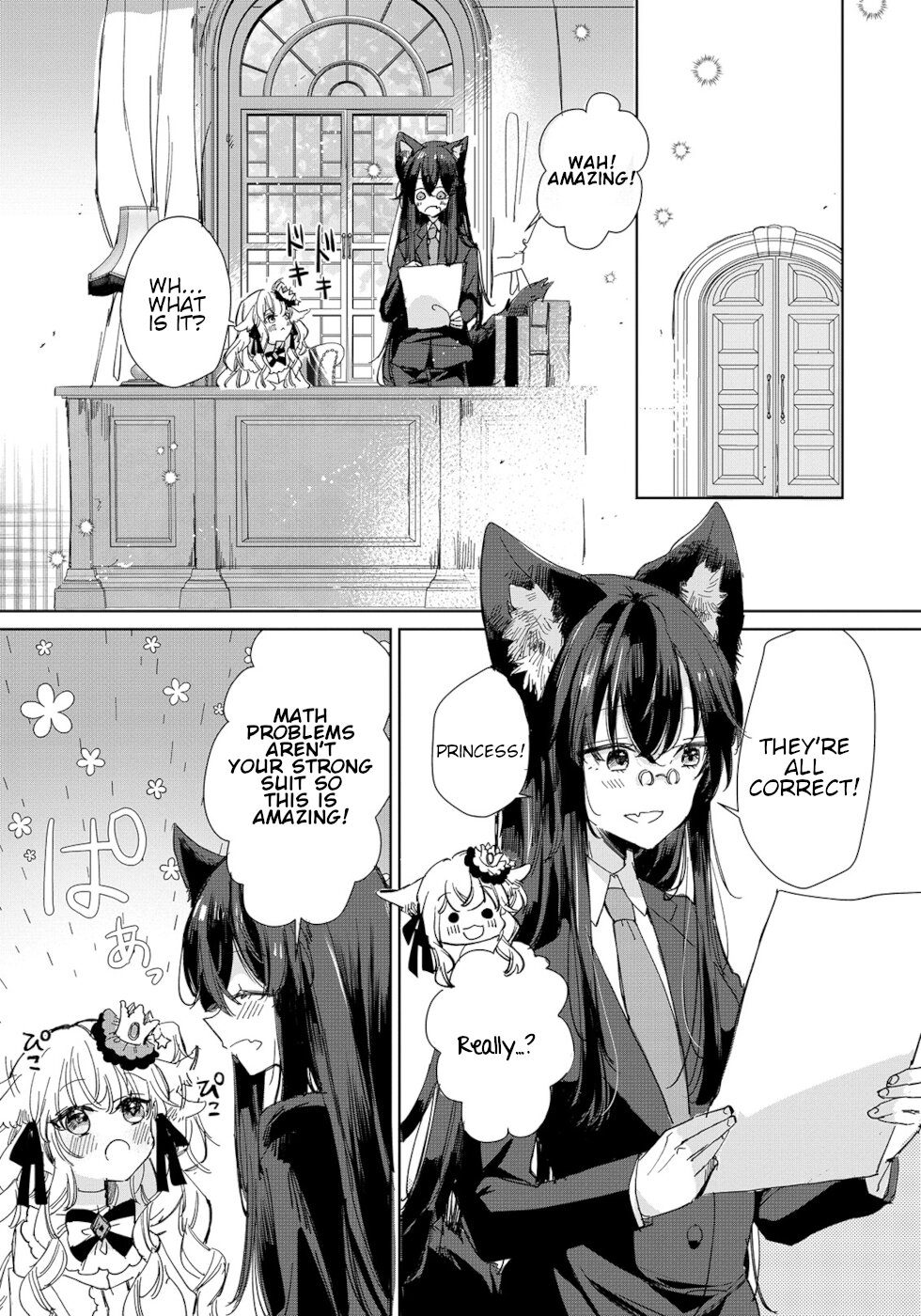 The Sheep Princess In Wolf's Clothing Chapter 19 page 2 - Chapter 19: Sakaki And Kiku