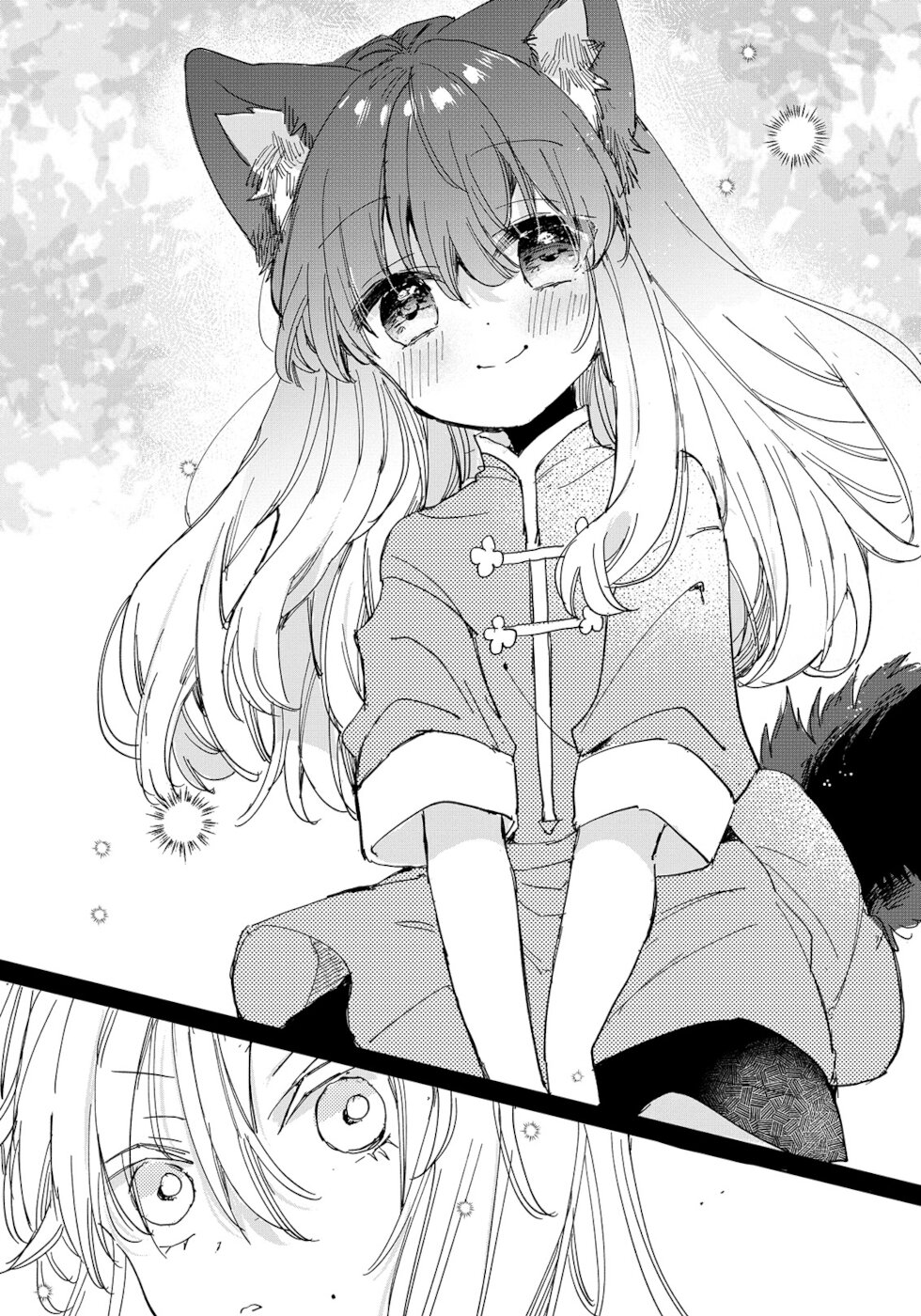 The Sheep Princess In Wolf's Clothing Chapter 19 page 22 - Chapter 19: Sakaki And Kiku