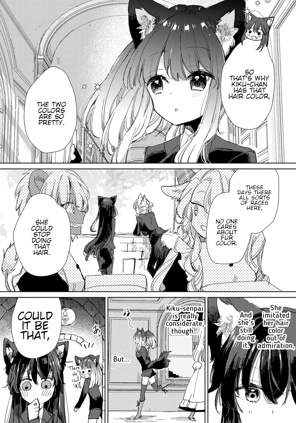The Sheep Princess In Wolf's Clothing Chapter 19 page 26 - Chapter 19: Sakaki And Kiku