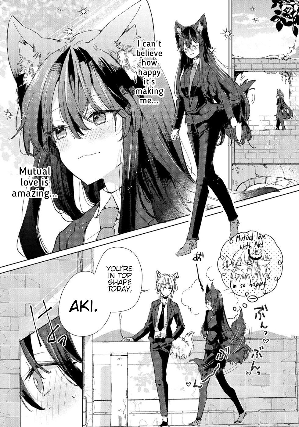 The Sheep Princess In Wolf's Clothing Chapter 19 page 6 - Chapter 19: Sakaki And Kiku