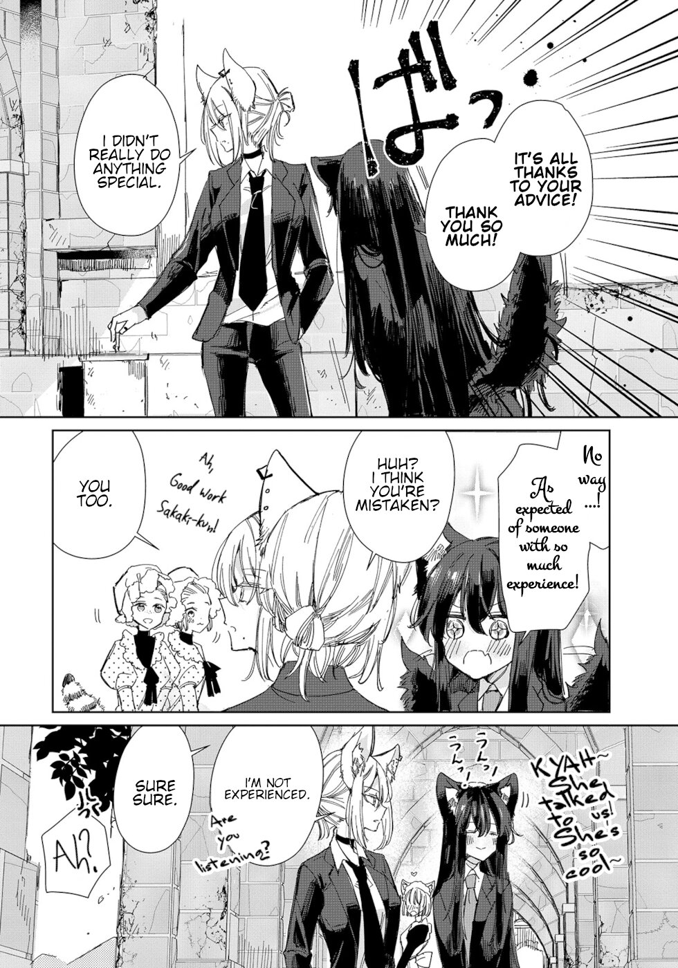 The Sheep Princess In Wolf's Clothing Chapter 19 page 8 - Chapter 19: Sakaki And Kiku