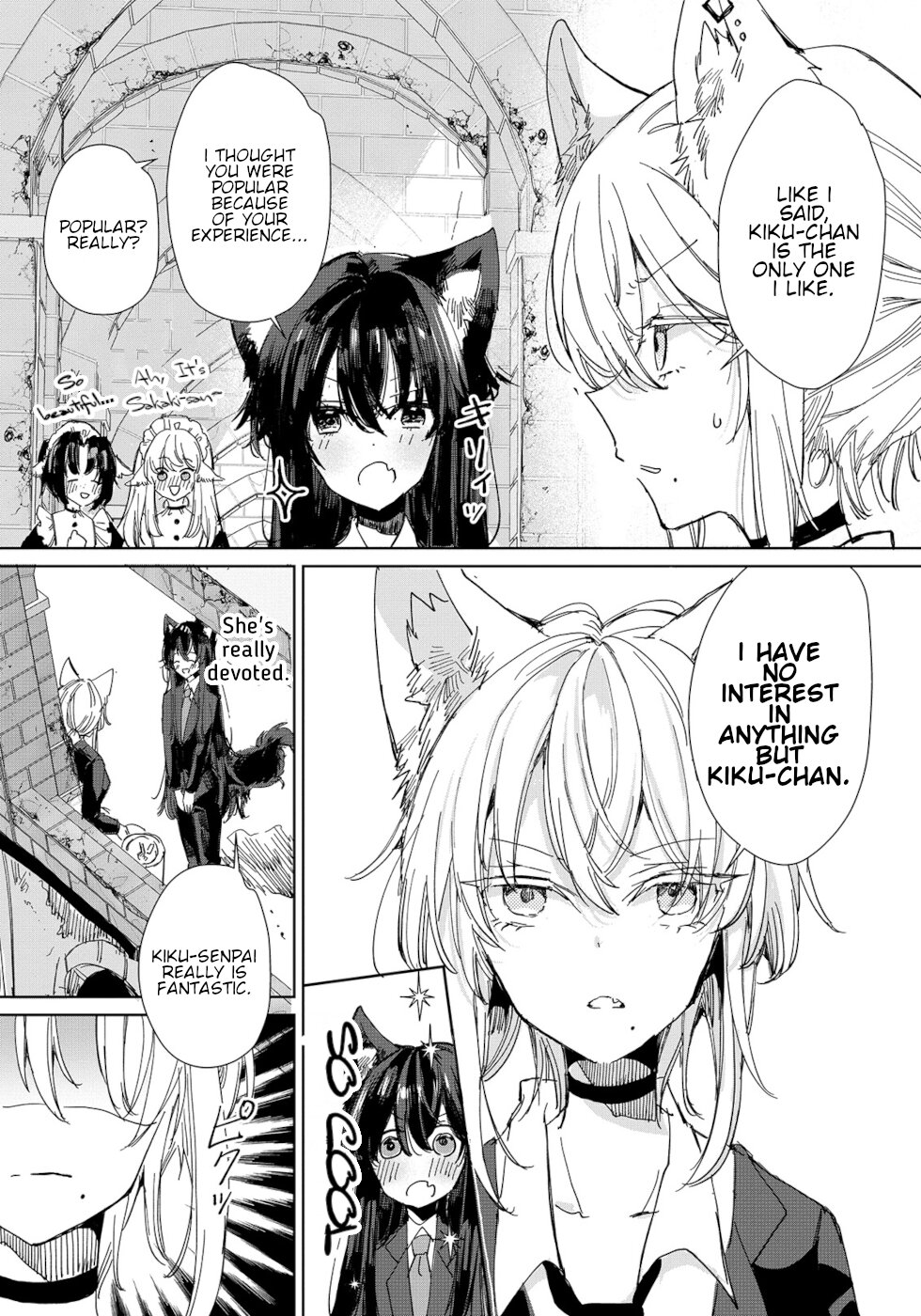 The Sheep Princess In Wolf's Clothing Chapter 19 page 9 - Chapter 19: Sakaki And Kiku