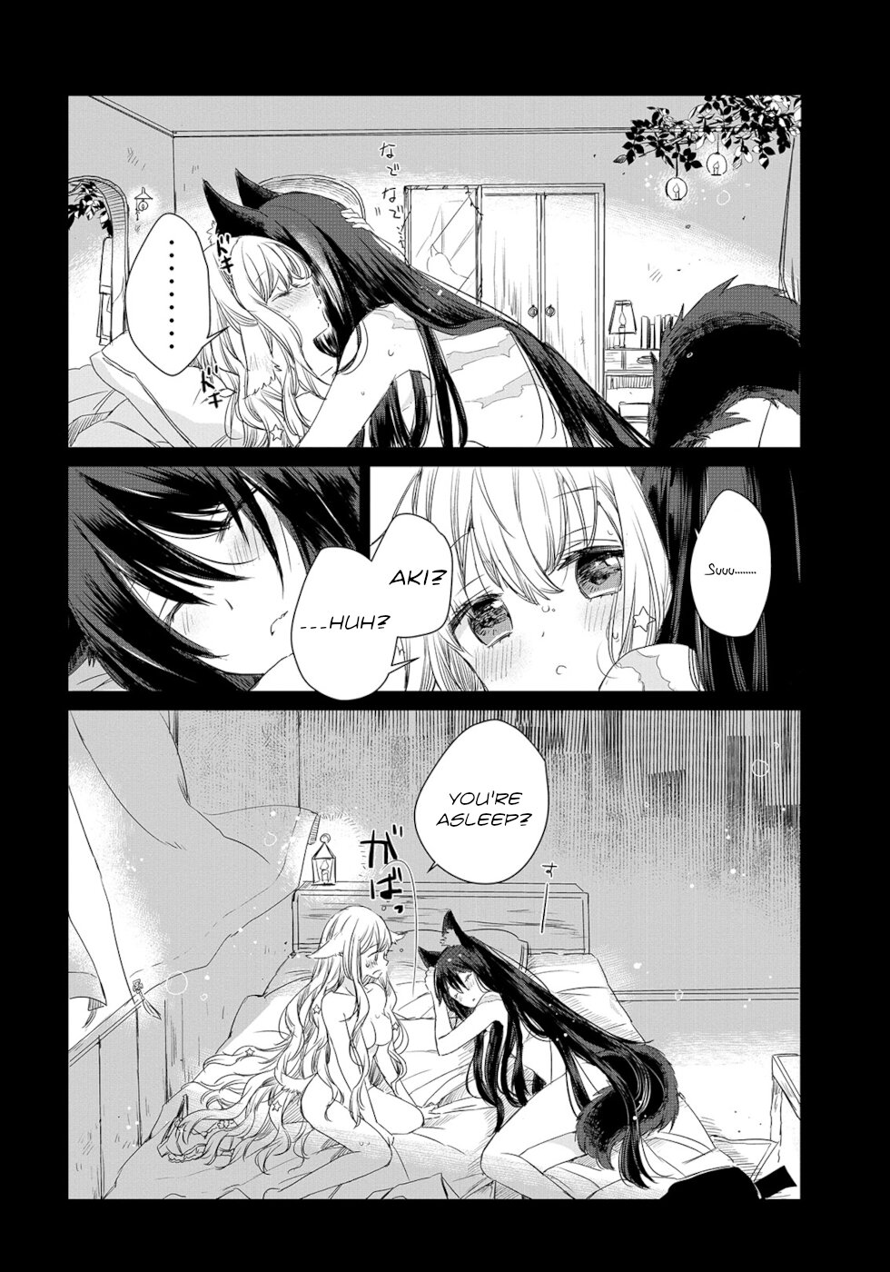 The Sheep Princess In Wolf's Clothing Chapter 2 page 10 - Chapter 2: Momo's Feelings