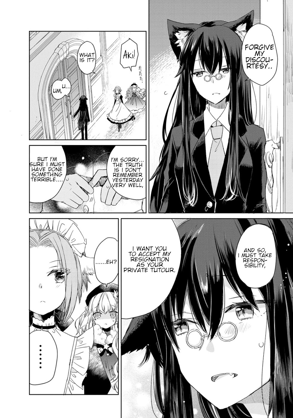 The Sheep Princess In Wolf's Clothing Chapter 2 page 15 - Chapter 2: Momo's Feelings