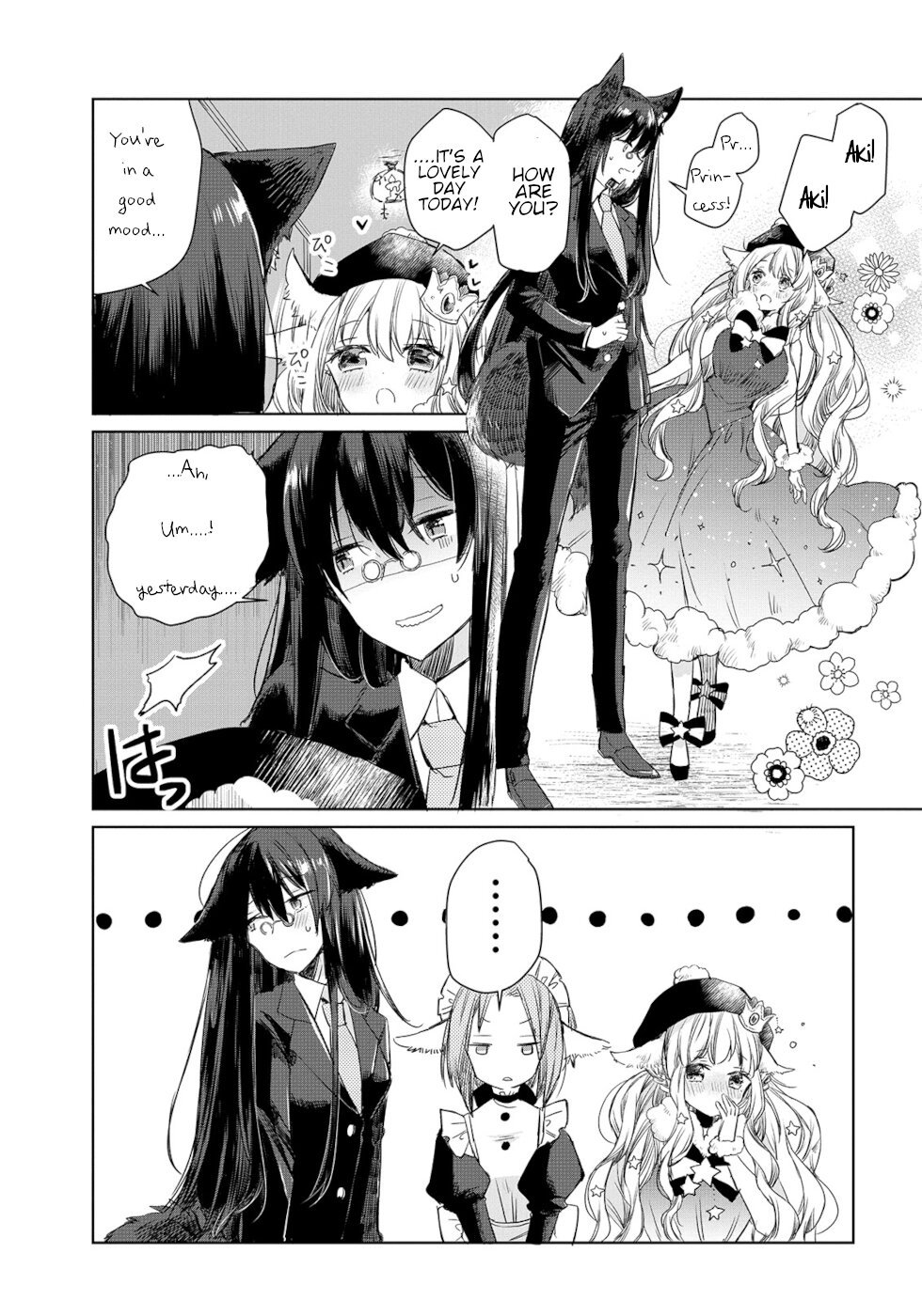 The Sheep Princess In Wolf's Clothing Chapter 2 page 5 - Chapter 2: Momo's Feelings