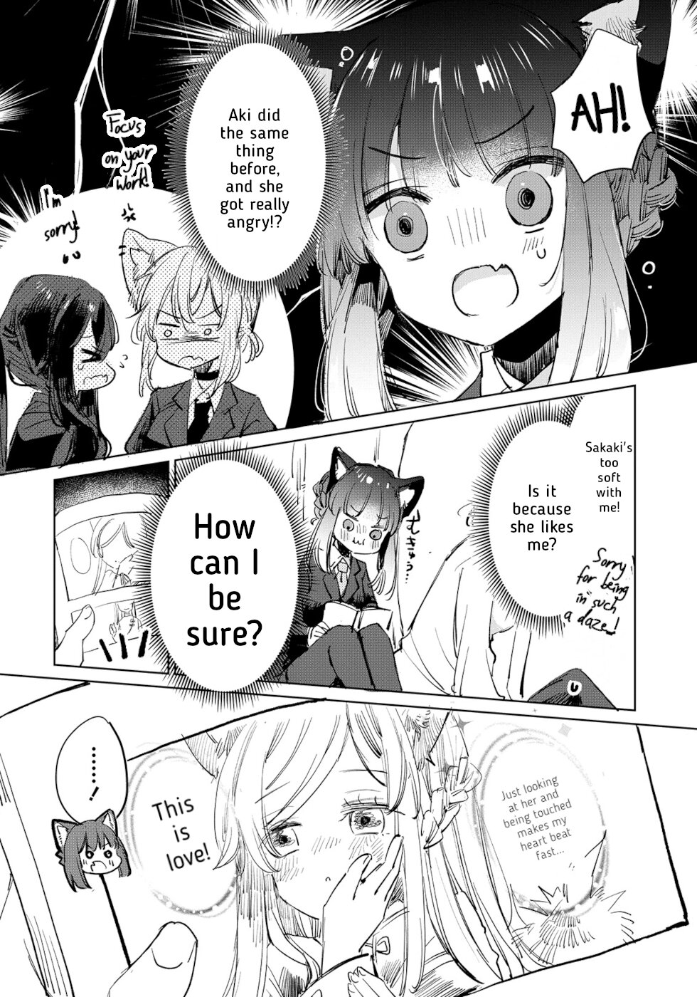 The Sheep Princess In Wolf's Clothing Chapter 20 page 10 - Chapter 20: She Likes Me...?