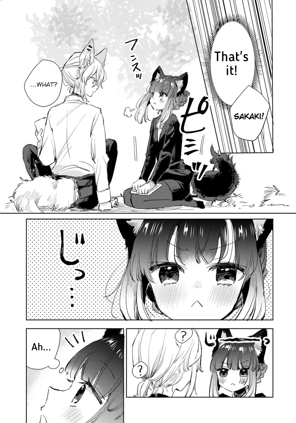 The Sheep Princess In Wolf's Clothing Chapter 20 page 11 - Chapter 20: She Likes Me...?