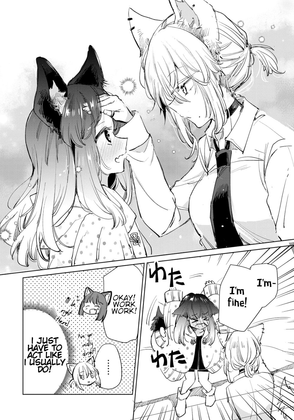 The Sheep Princess In Wolf's Clothing Chapter 20 page 6 - Chapter 20: She Likes Me...?
