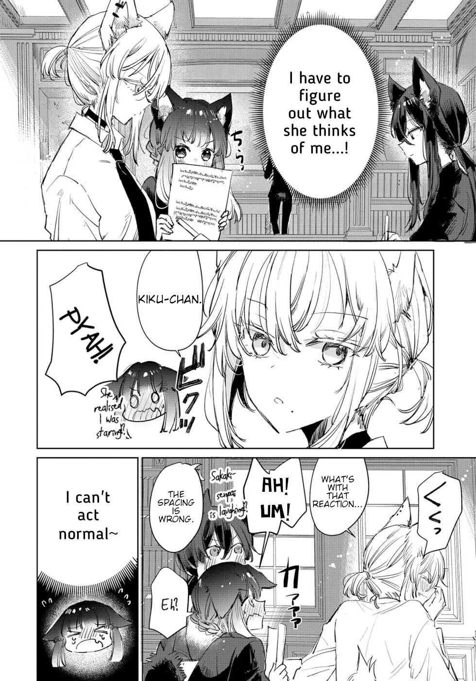 The Sheep Princess In Wolf's Clothing Chapter 20 page 8 - Chapter 20: She Likes Me...?
