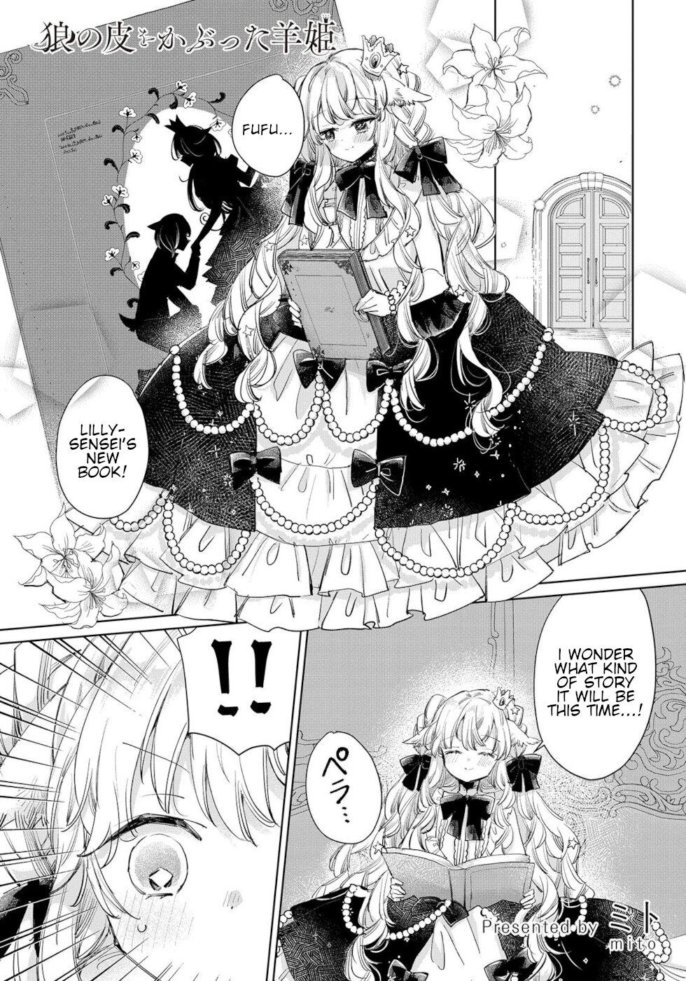 The Sheep Princess In Wolf's Clothing Chapter 21 page 1 - Chapter 21: An Author I Admire
