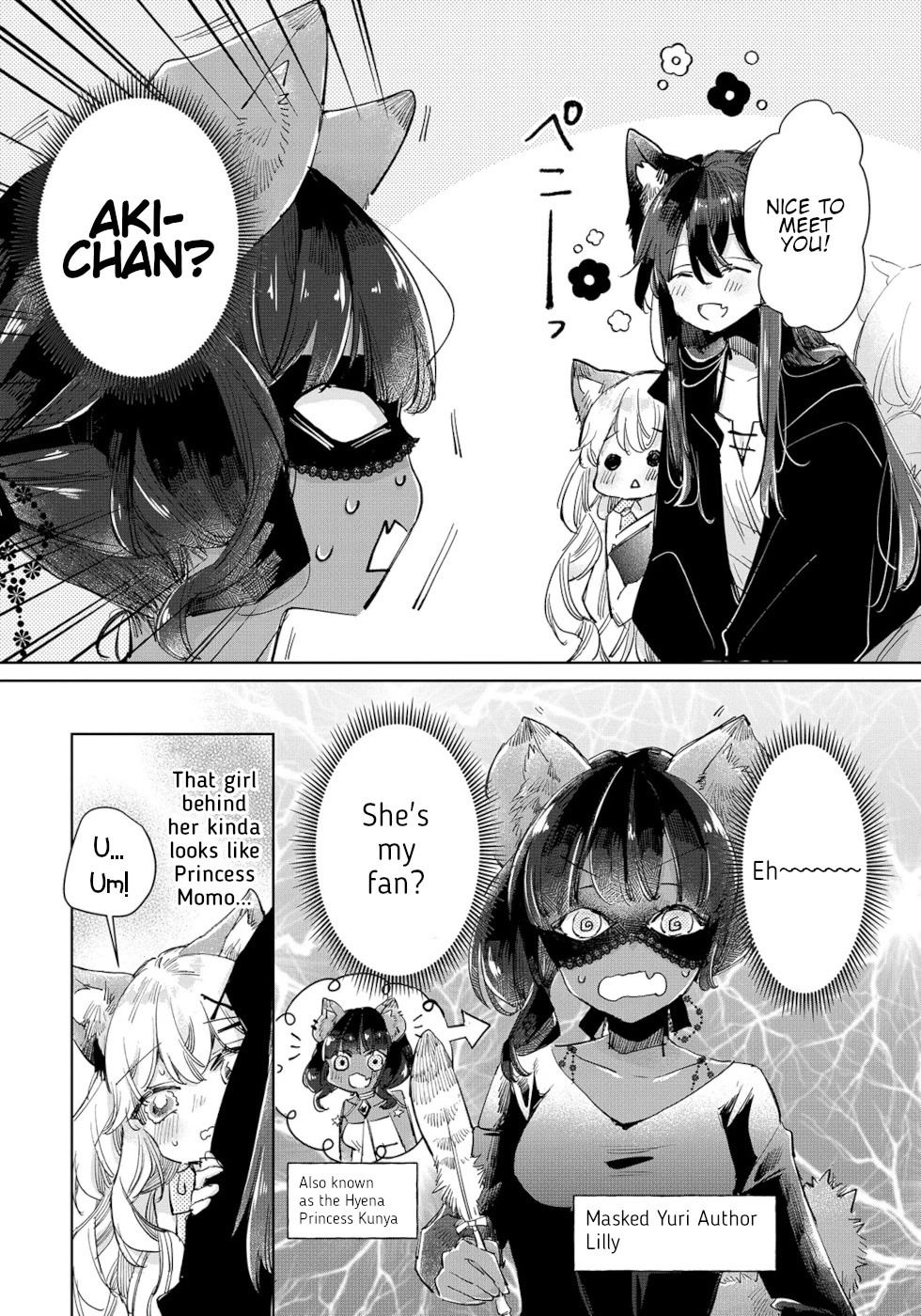 The Sheep Princess In Wolf's Clothing Chapter 21 page 10 - Chapter 21: An Author I Admire