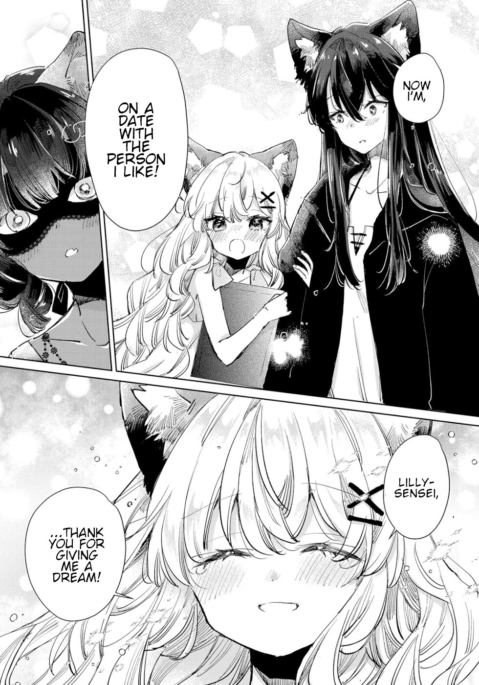 The Sheep Princess In Wolf's Clothing Chapter 21 page 12 - Chapter 21: An Author I Admire