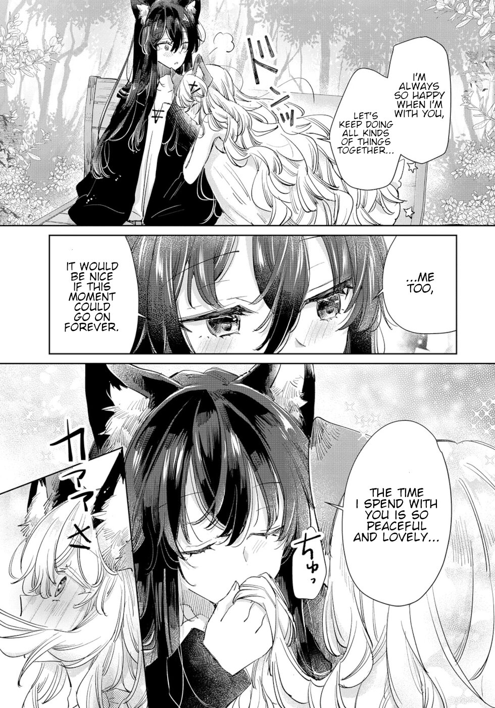 The Sheep Princess In Wolf's Clothing Chapter 21 page 17 - Chapter 21: An Author I Admire