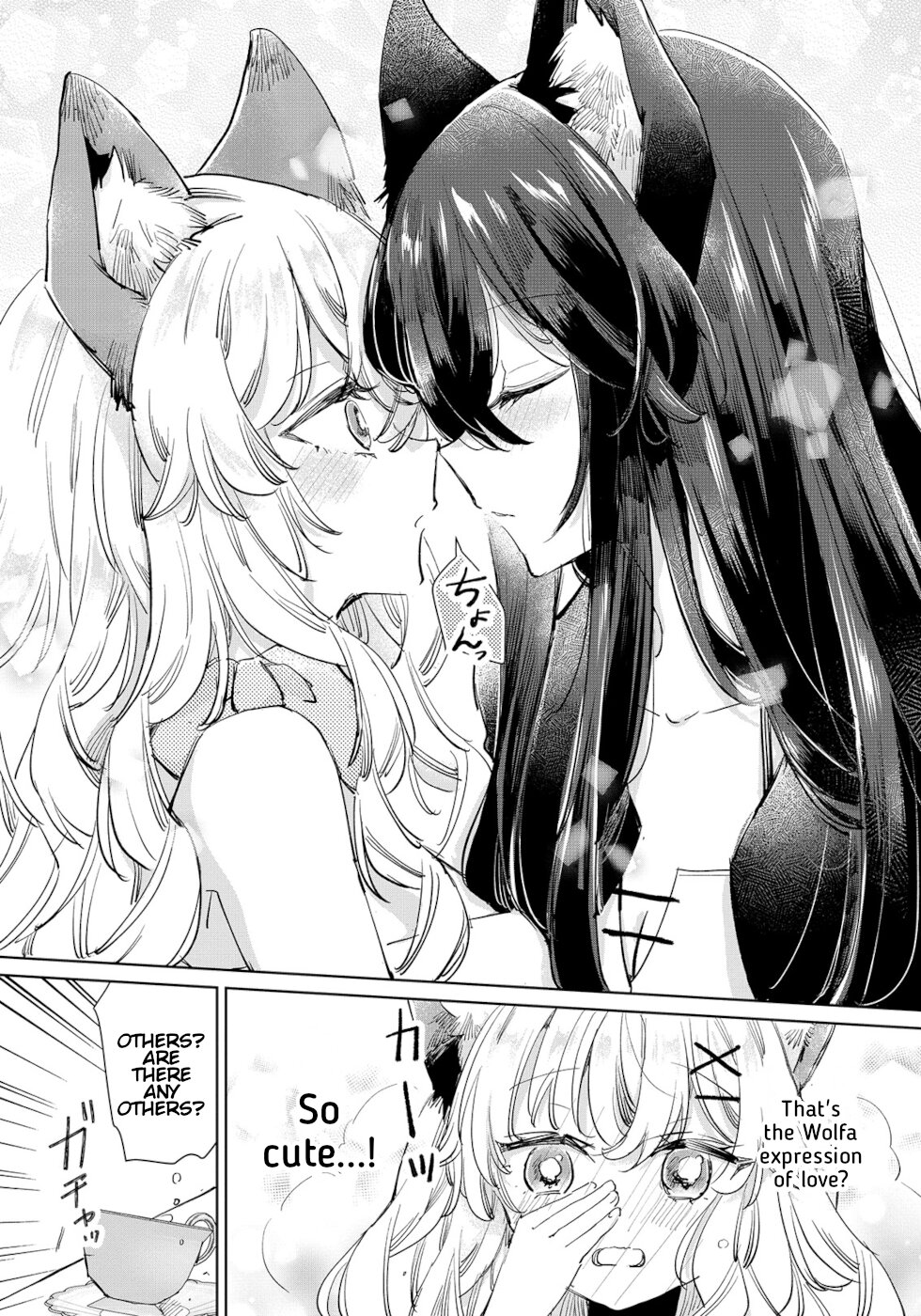 The Sheep Princess In Wolf's Clothing Chapter 21 page 20 - Chapter 21: An Author I Admire