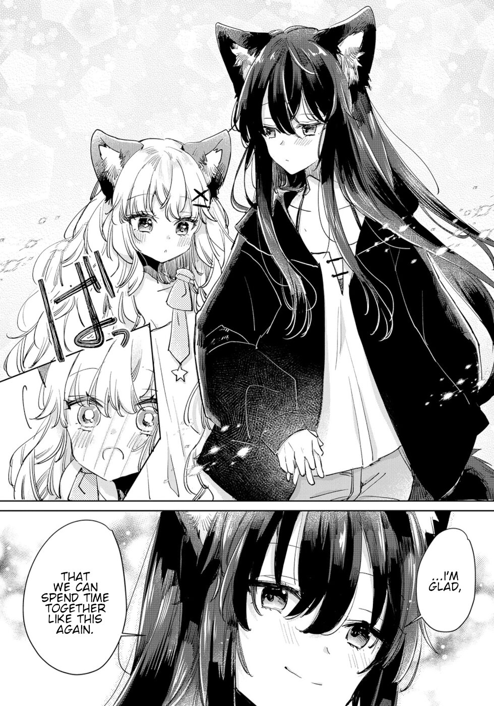 The Sheep Princess In Wolf's Clothing Chapter 21 page 6 - Chapter 21: An Author I Admire