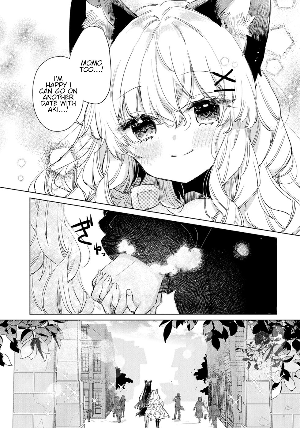 The Sheep Princess In Wolf's Clothing Chapter 21 page 7 - Chapter 21: An Author I Admire