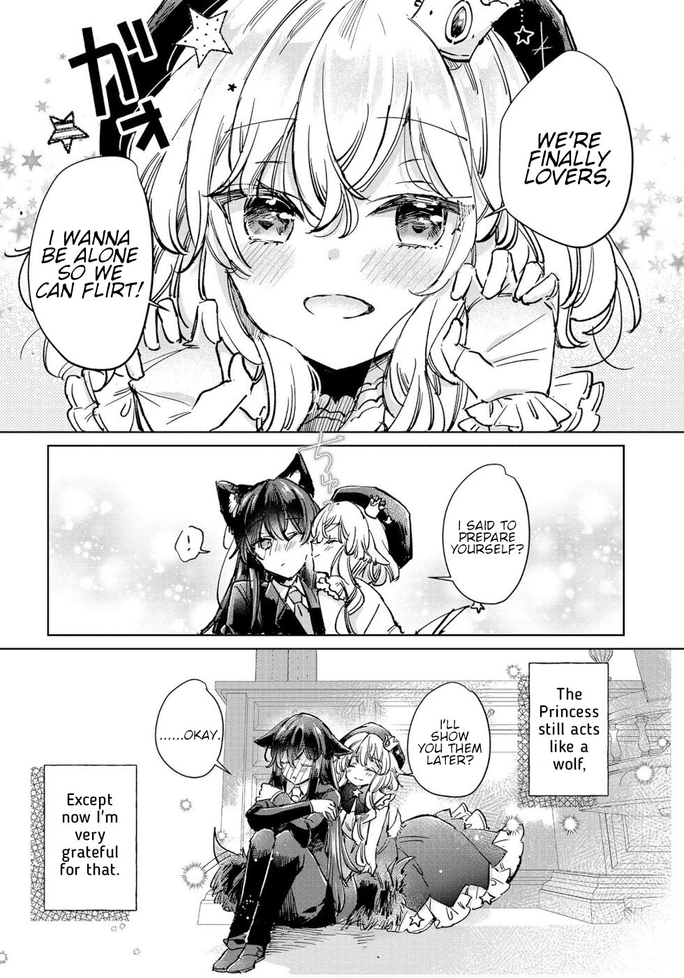 The Sheep Princess In Wolf's Clothing Chapter 22.5 page 11 - Chapter 22.5: A Secret Place Just For Them