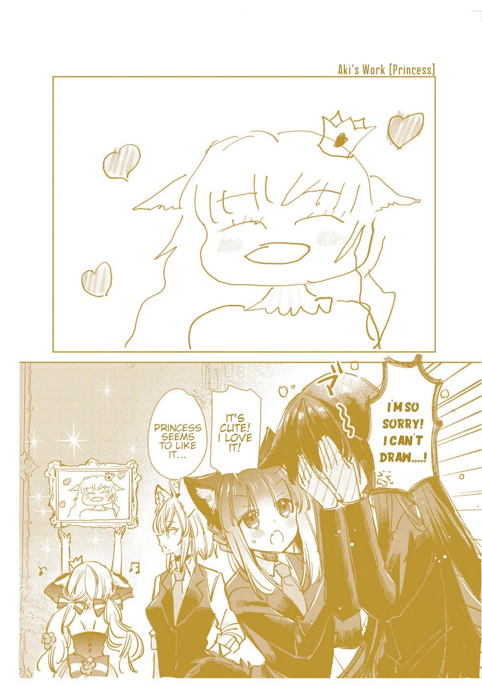 The Sheep Princess In Wolf's Clothing Chapter 22.5 page 13 - Chapter 22.5: A Secret Place Just For Them