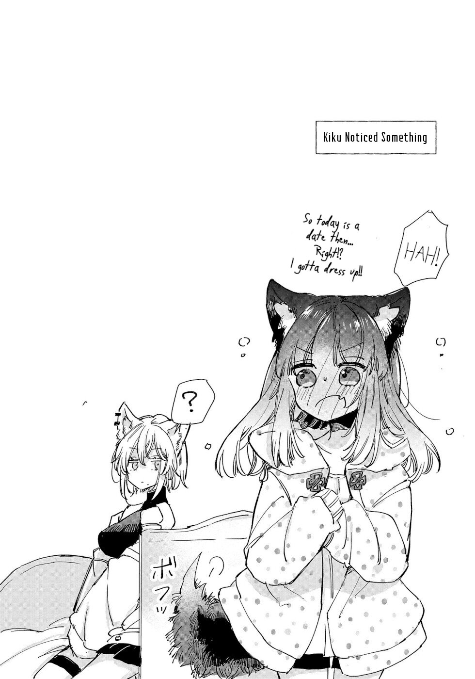 The Sheep Princess In Wolf's Clothing Chapter 22.5 page 2 - Chapter 22.5: A Secret Place Just For Them