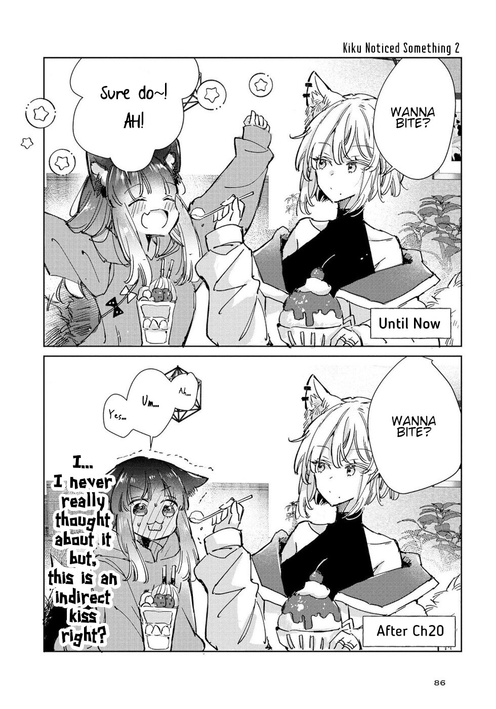 The Sheep Princess In Wolf's Clothing Chapter 22.5 page 4 - Chapter 22.5: A Secret Place Just For Them