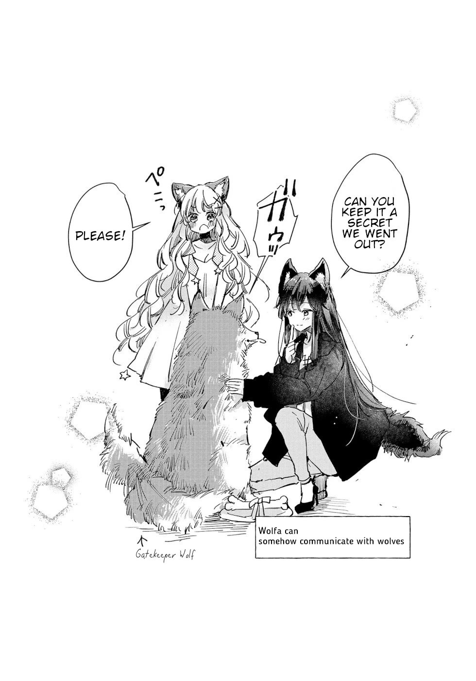 The Sheep Princess In Wolf's Clothing Chapter 22.5 page 5 - Chapter 22.5: A Secret Place Just For Them