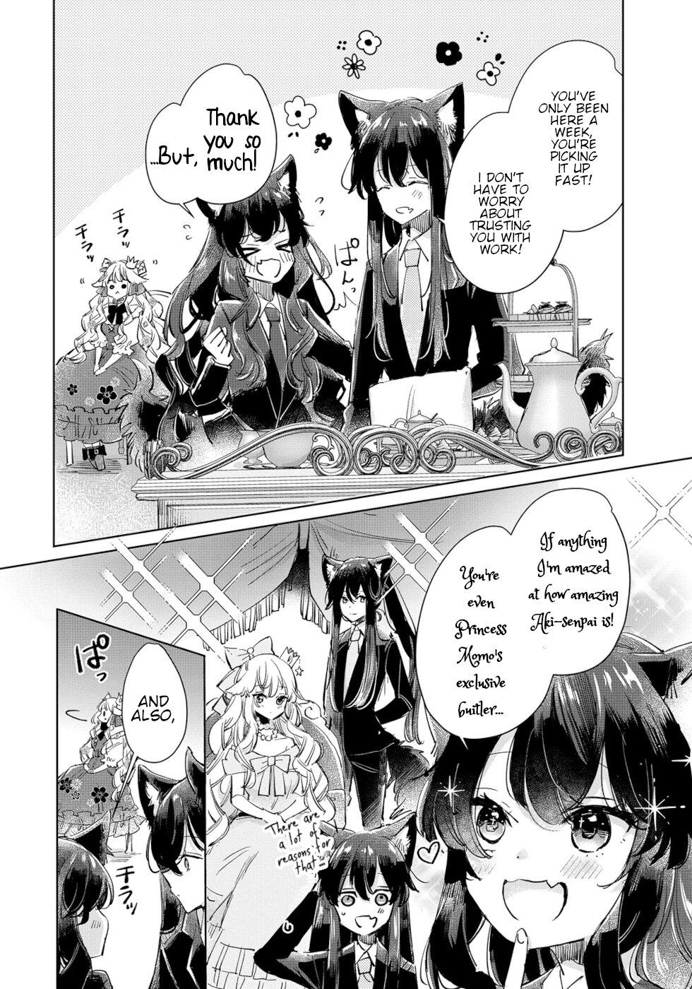 The Sheep Princess In Wolf's Clothing Chapter 22 page 14 - Chapter 22: The New Butler Ayame