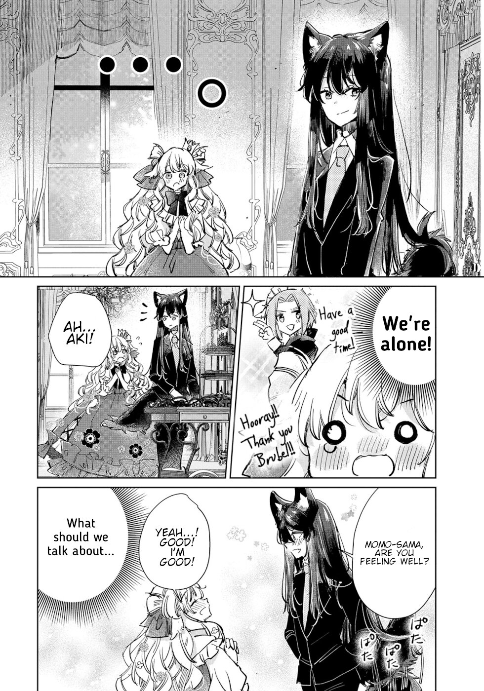 The Sheep Princess In Wolf's Clothing Chapter 22 page 18 - Chapter 22: The New Butler Ayame