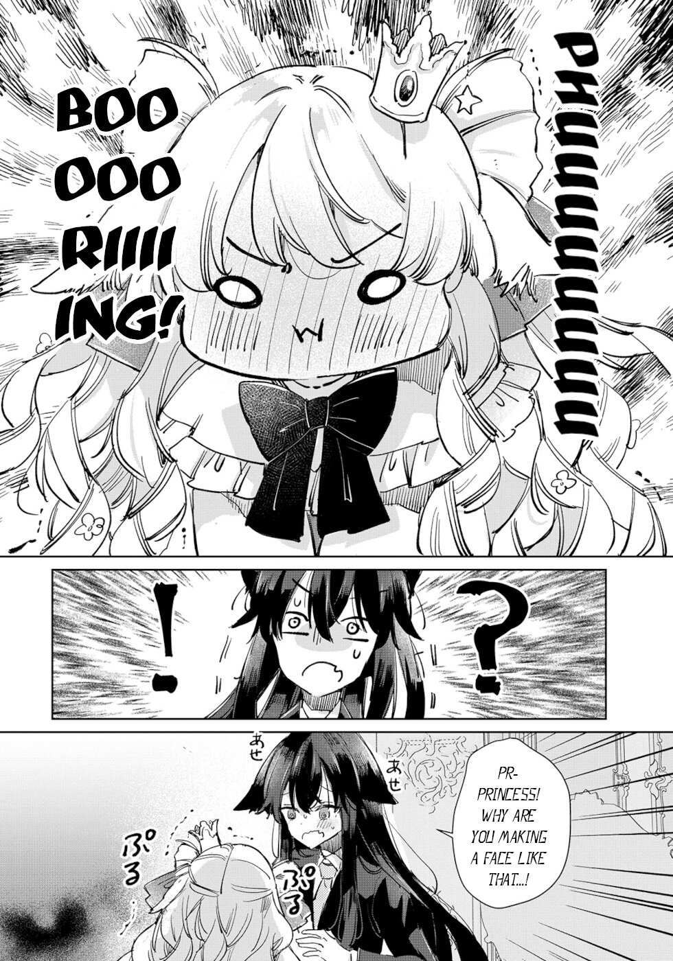 The Sheep Princess In Wolf's Clothing Chapter 22 page 22 - Chapter 22: The New Butler Ayame
