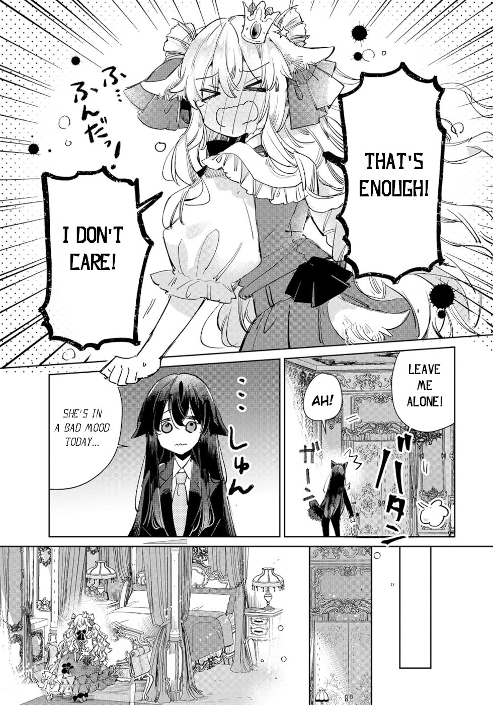 The Sheep Princess In Wolf's Clothing Chapter 22 page 23 - Chapter 22: The New Butler Ayame