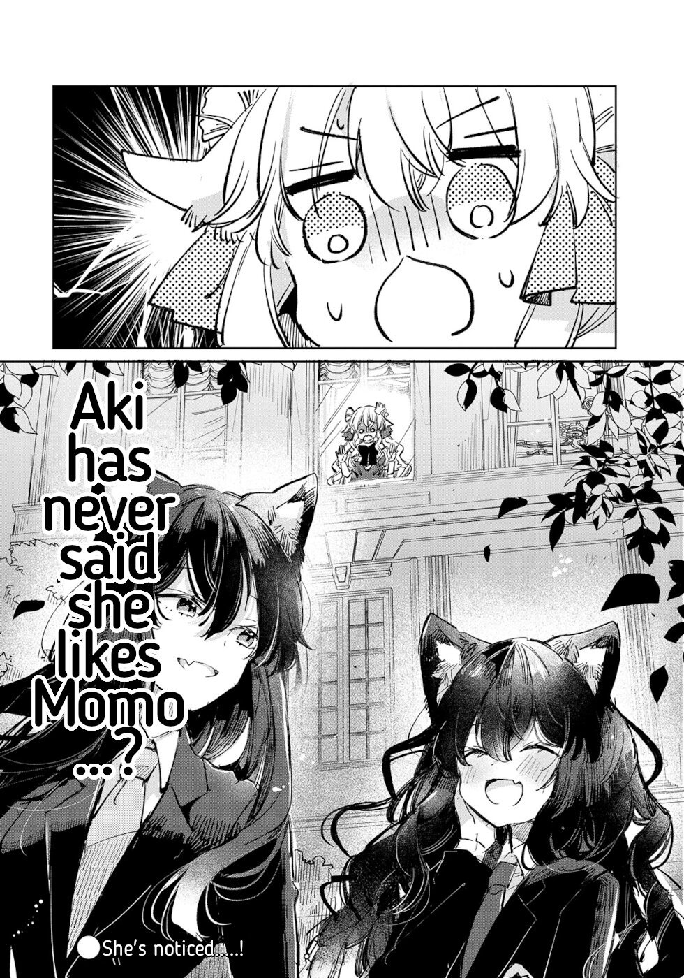 The Sheep Princess In Wolf's Clothing Chapter 22 page 28 - Chapter 22: The New Butler Ayame