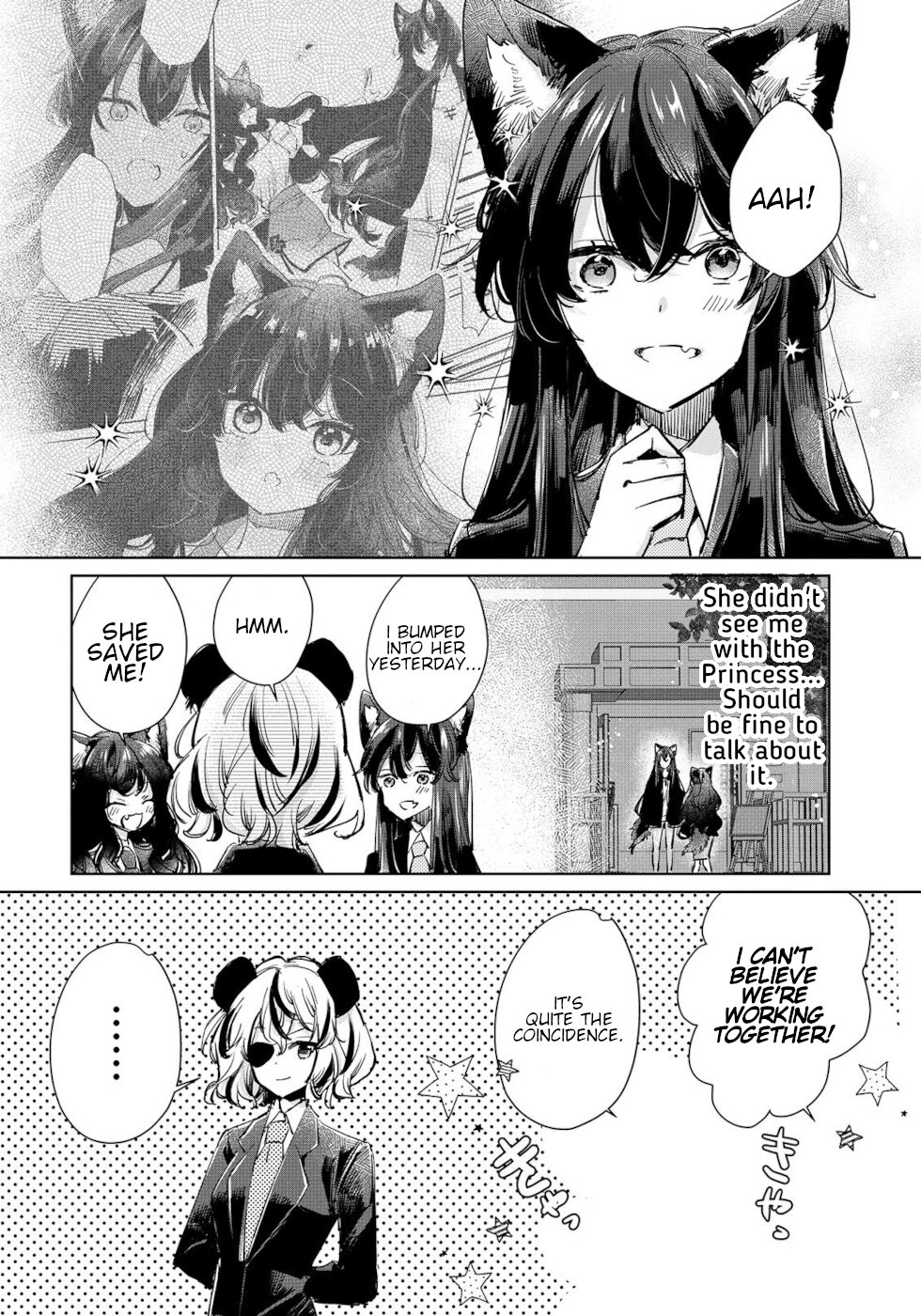 The Sheep Princess In Wolf's Clothing Chapter 22 page 4 - Chapter 22: The New Butler Ayame