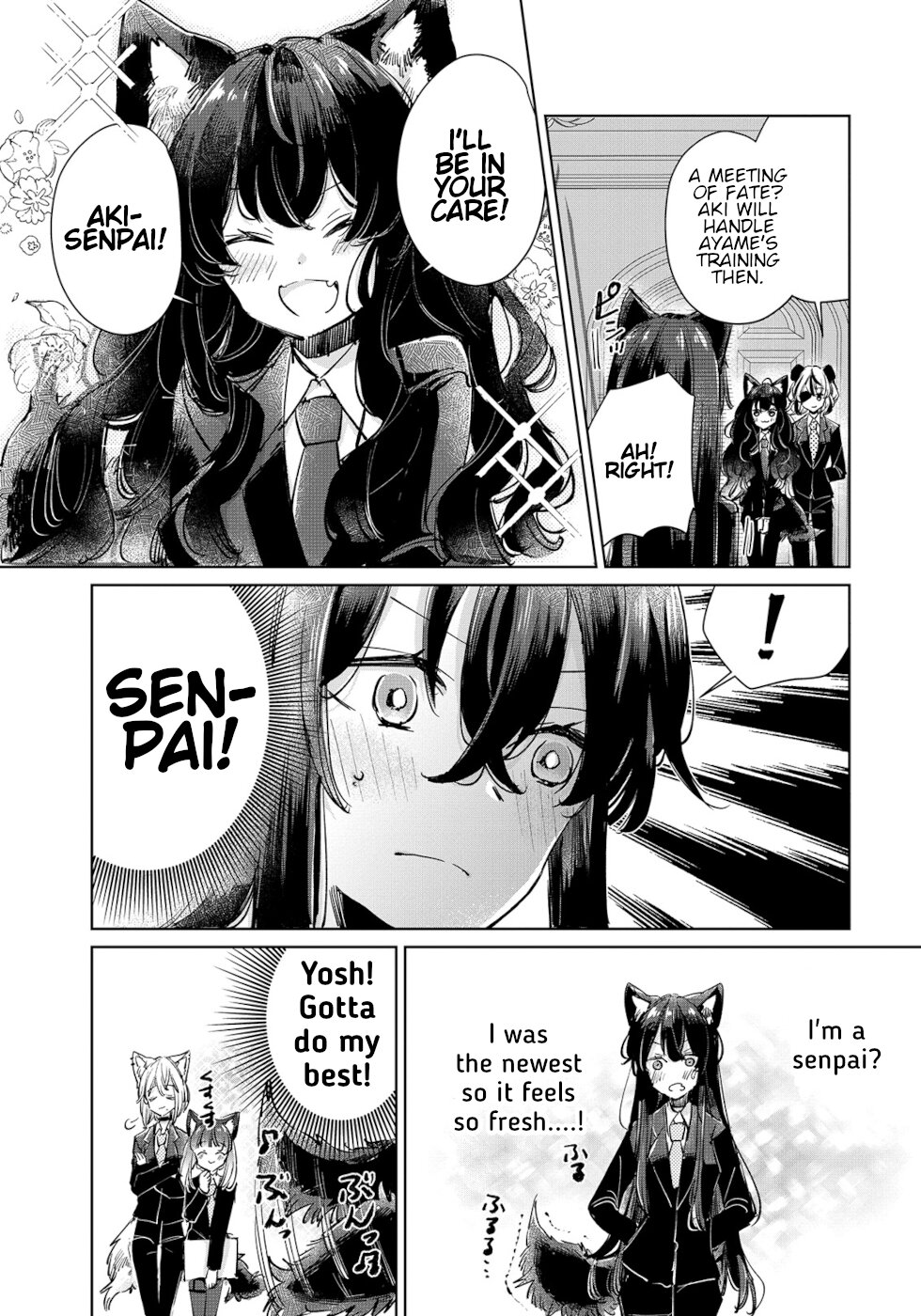 The Sheep Princess In Wolf's Clothing Chapter 22 page 5 - Chapter 22: The New Butler Ayame