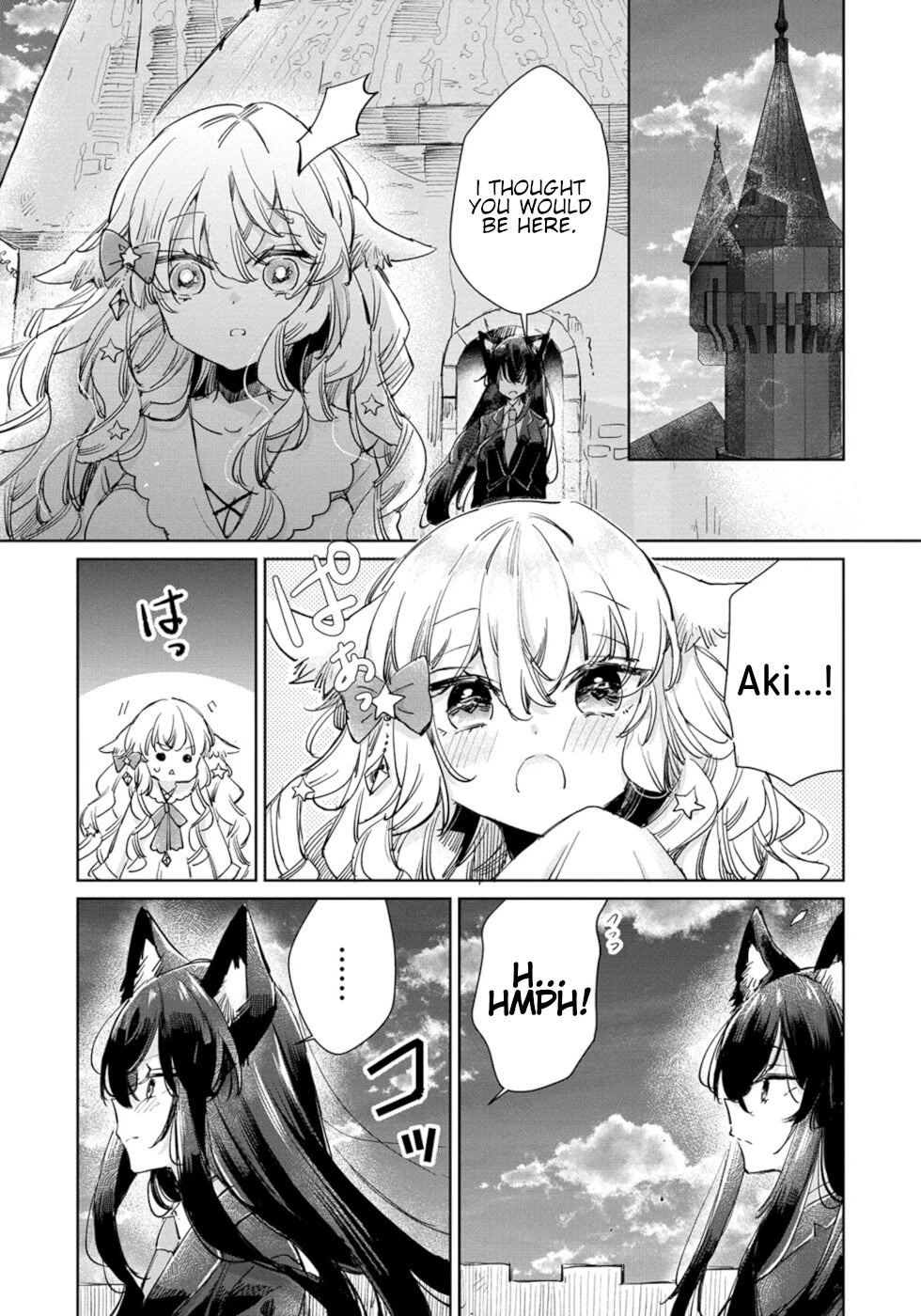 The Sheep Princess In Wolf's Clothing Chapter 23 page 13 - Chapter 23: Full Force Confession
