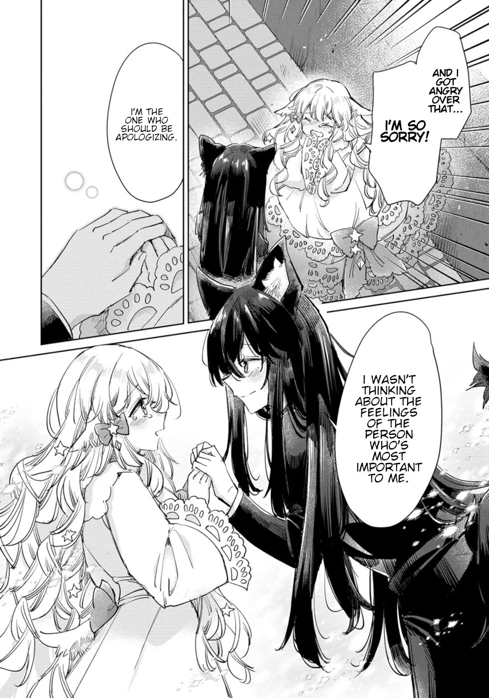 The Sheep Princess In Wolf's Clothing Chapter 23 page 18 - Chapter 23: Full Force Confession