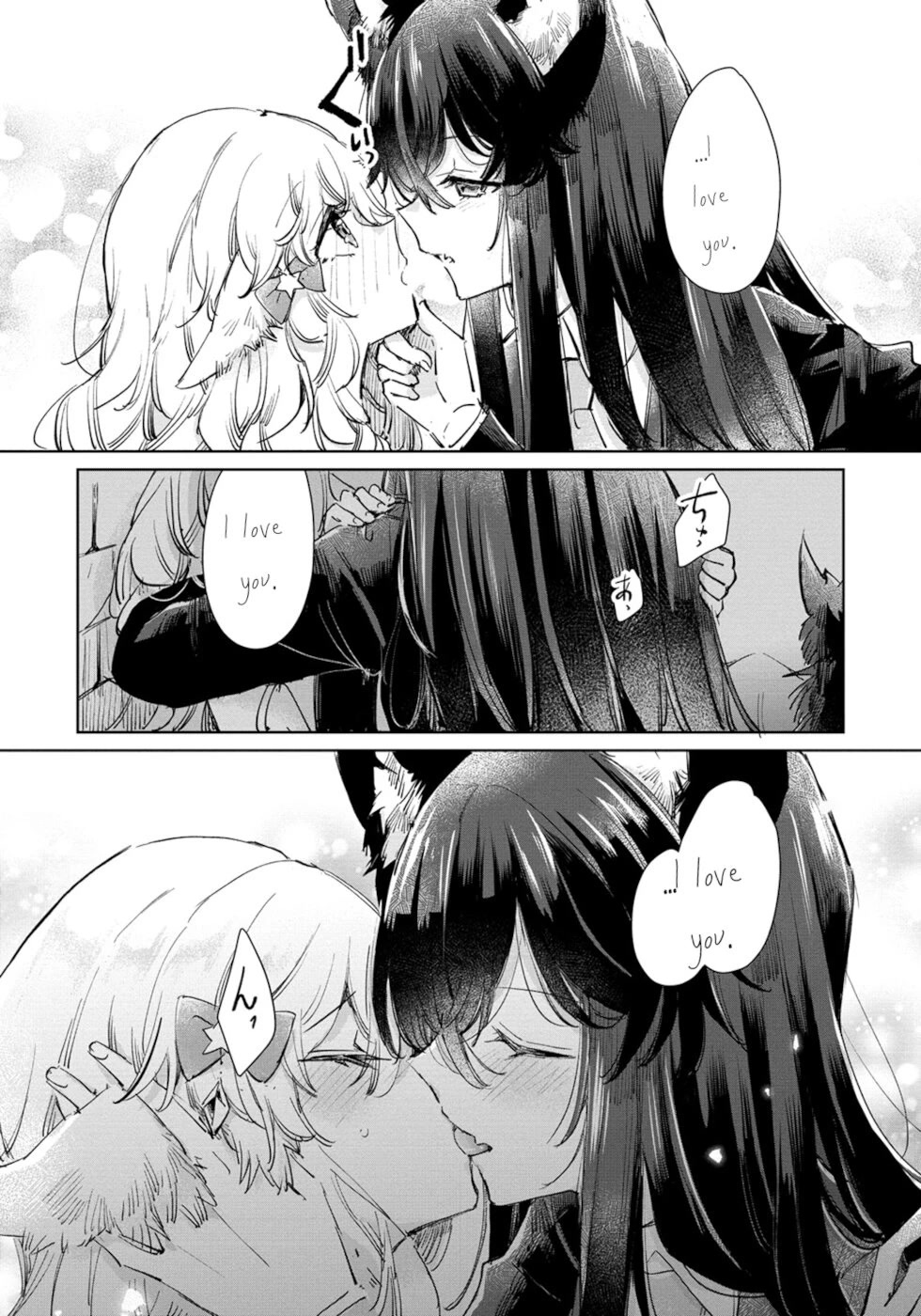 The Sheep Princess In Wolf's Clothing Chapter 23 page 20 - Chapter 23: Full Force Confession