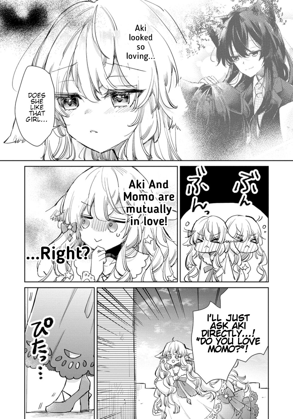 The Sheep Princess In Wolf's Clothing Chapter 23 page 3 - Chapter 23: Full Force Confession