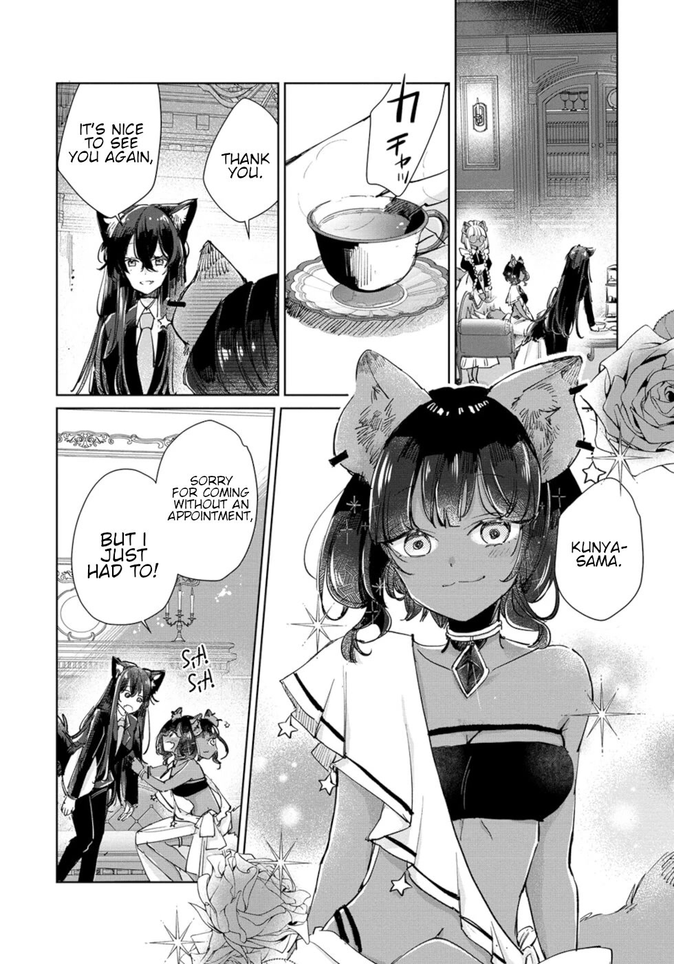 The Sheep Princess In Wolf's Clothing Chapter 23 page 5 - Chapter 23: Full Force Confession
