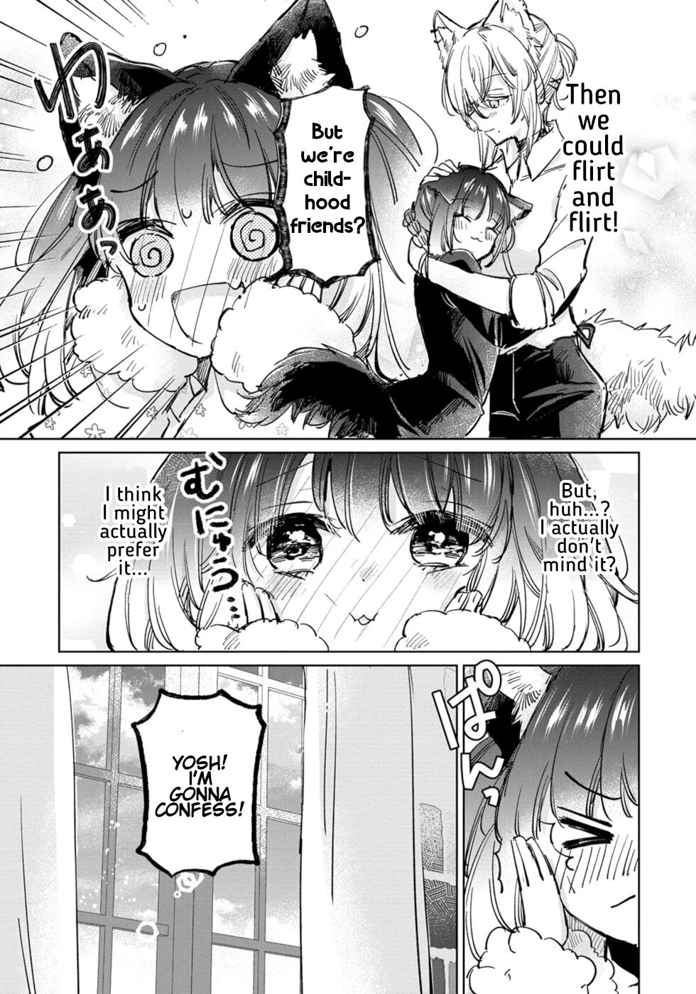 The Sheep Princess In Wolf's Clothing Chapter 24 page 15 - Chapter 24: A Special Existence