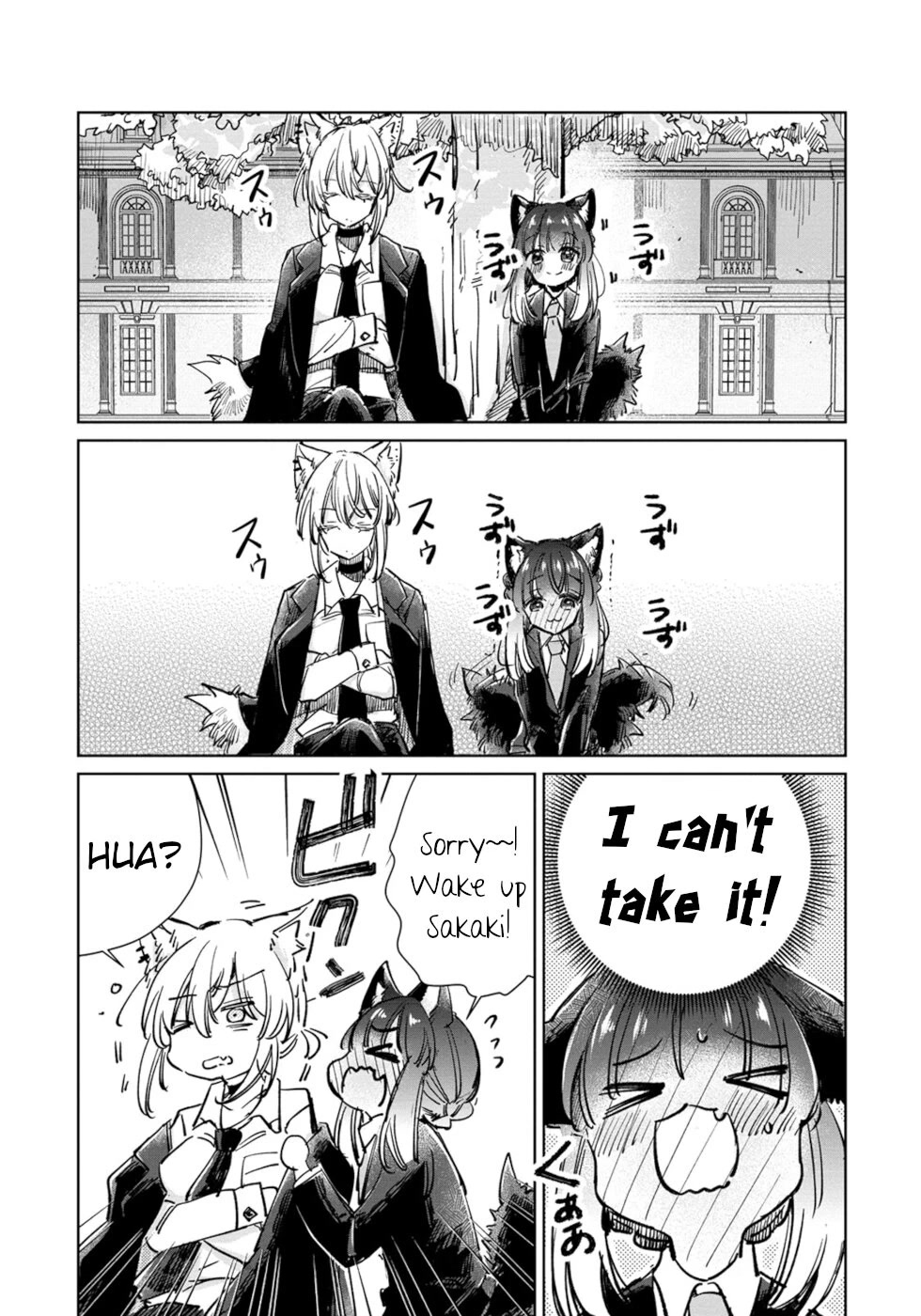 The Sheep Princess In Wolf's Clothing Chapter 24 page 17 - Chapter 24: A Special Existence