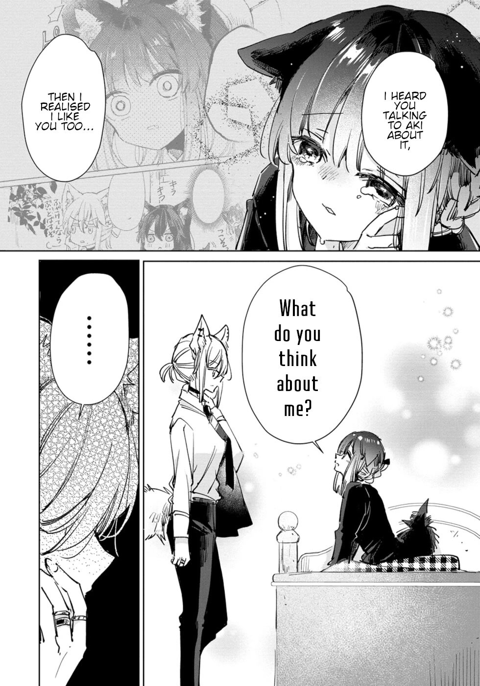 The Sheep Princess In Wolf's Clothing Chapter 24 page 24 - Chapter 24: A Special Existence