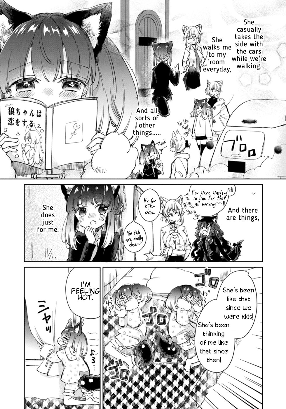 The Sheep Princess In Wolf's Clothing Chapter 24 page 3 - Chapter 24: A Special Existence