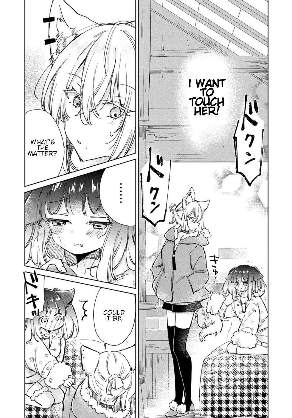 The Sheep Princess In Wolf's Clothing Chapter 24 page 7 - Chapter 24: A Special Existence
