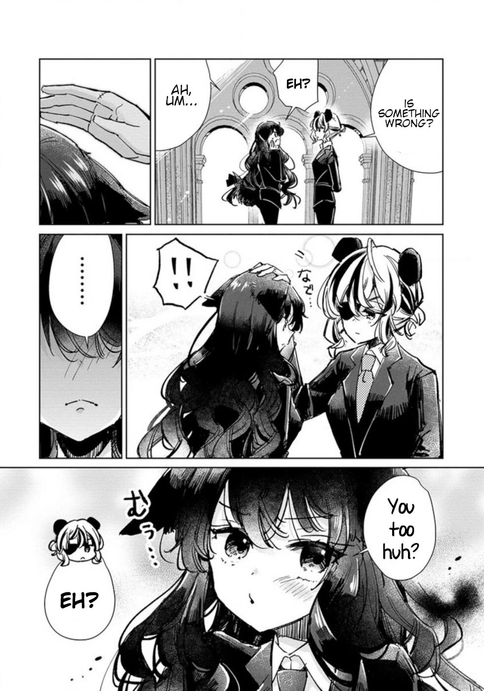 The Sheep Princess In Wolf's Clothing Chapter 25.5 page 2 - Chapter 25.5: Fated Person