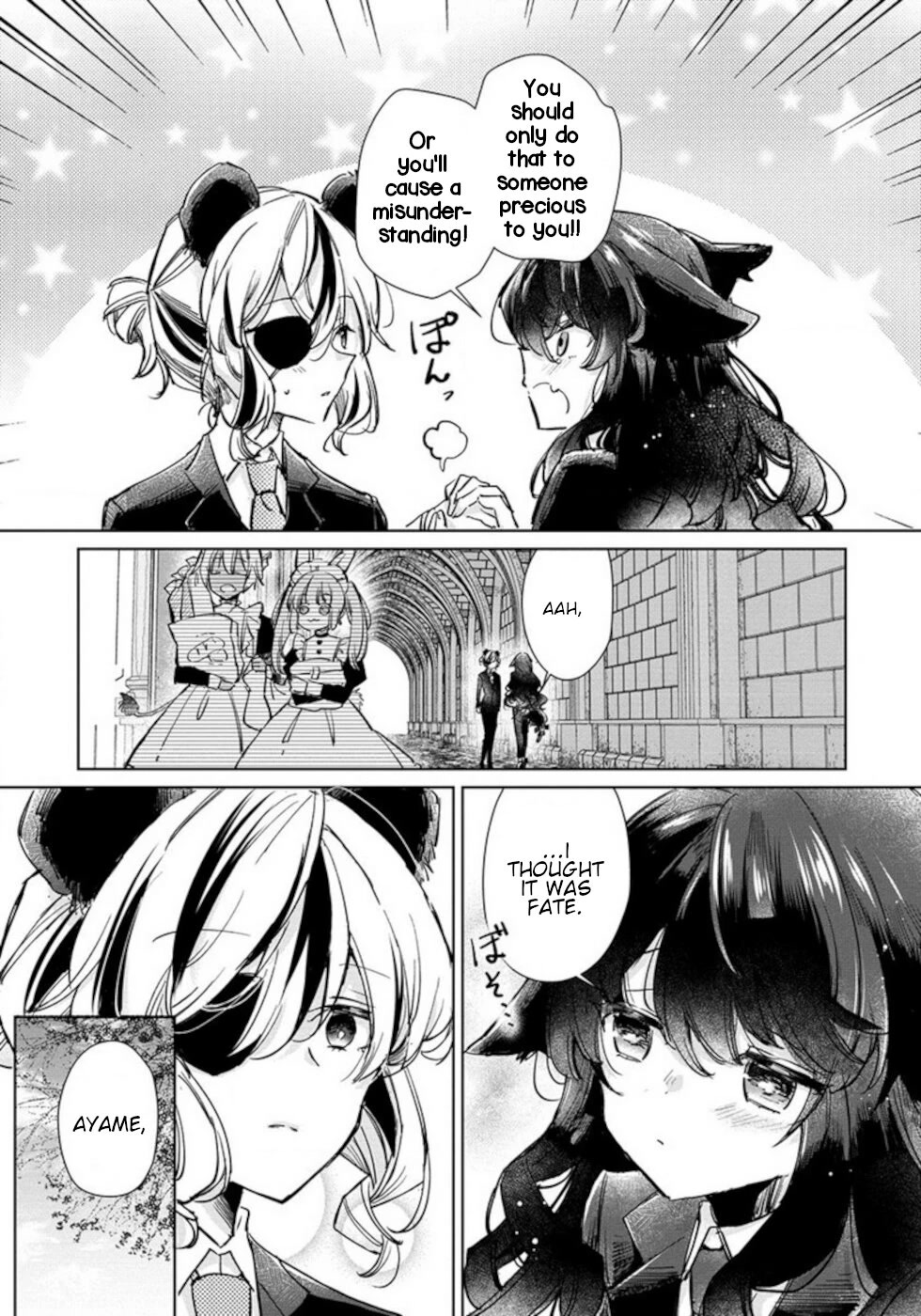The Sheep Princess In Wolf's Clothing Chapter 25.5 page 3 - Chapter 25.5: Fated Person