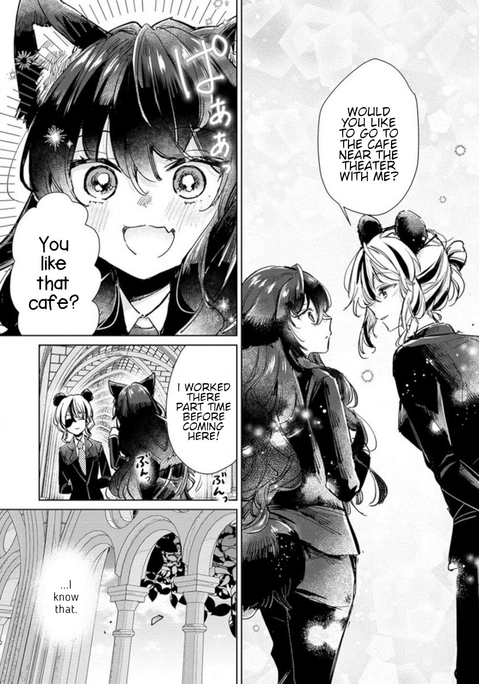 The Sheep Princess In Wolf's Clothing Chapter 25.5 page 4 - Chapter 25.5: Fated Person