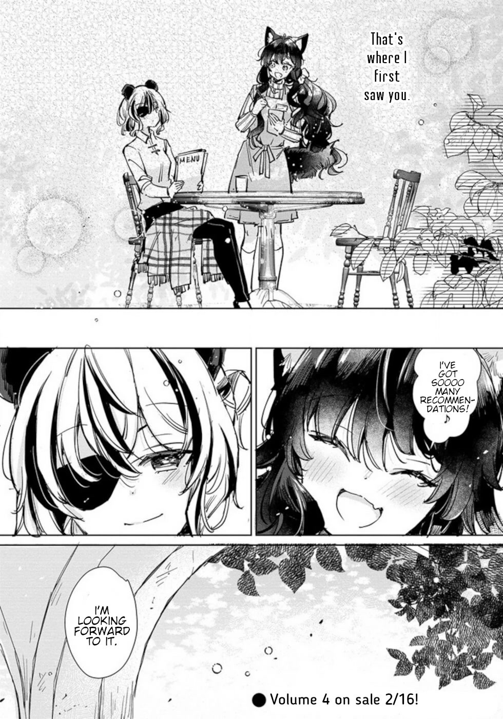 The Sheep Princess In Wolf's Clothing Chapter 25.5 page 5 - Chapter 25.5: Fated Person
